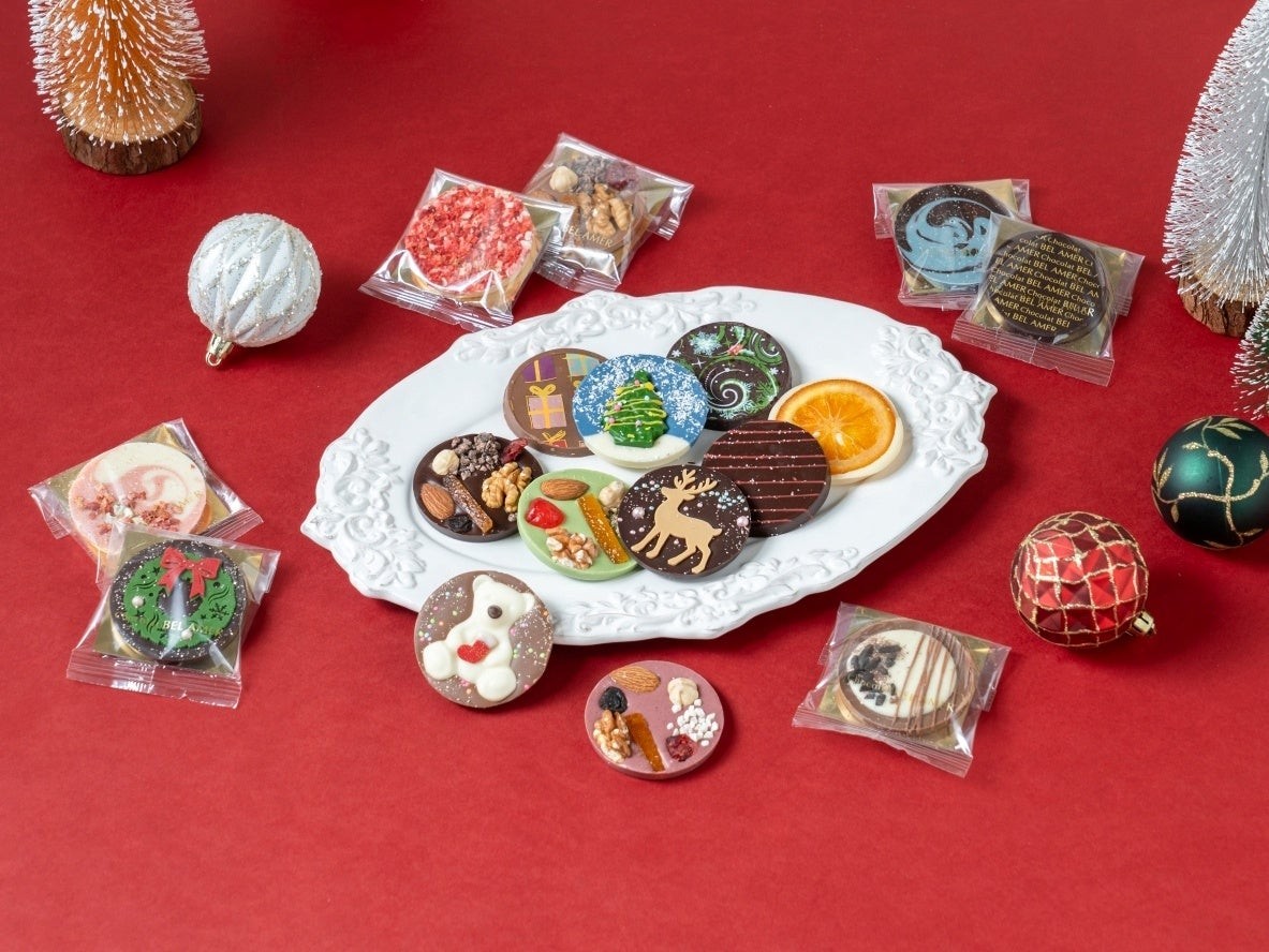Chocolat BEL AMER(ショコラ ベルアメール)「ノエルパレショコラカレンダー」