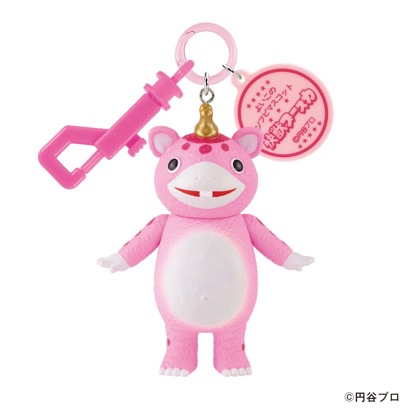 ピンク