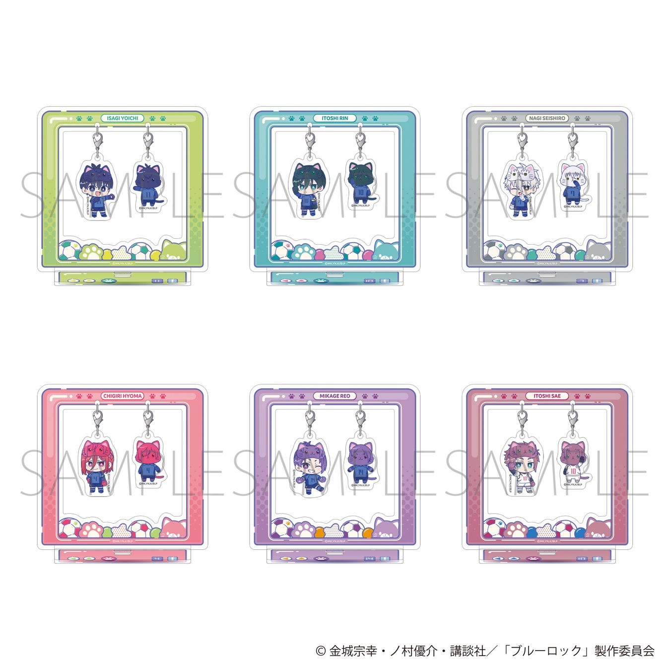 ゆらゆらアクリルスタンド