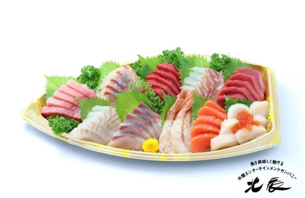 北辰水産「月末お買い得市」