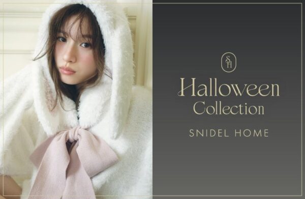 SNIDEL HOME「HALLOWEEN COLLECTION "Moonlit Bunny"」