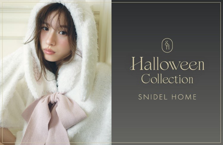 SNIDEL HOME「HALLOWEEN COLLECTION "Moonlit Bunny"」