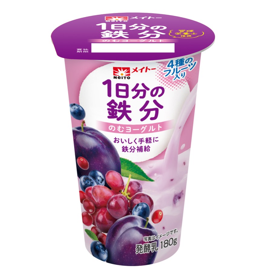 1日分の鉄分のむヨーグルトの商品画像