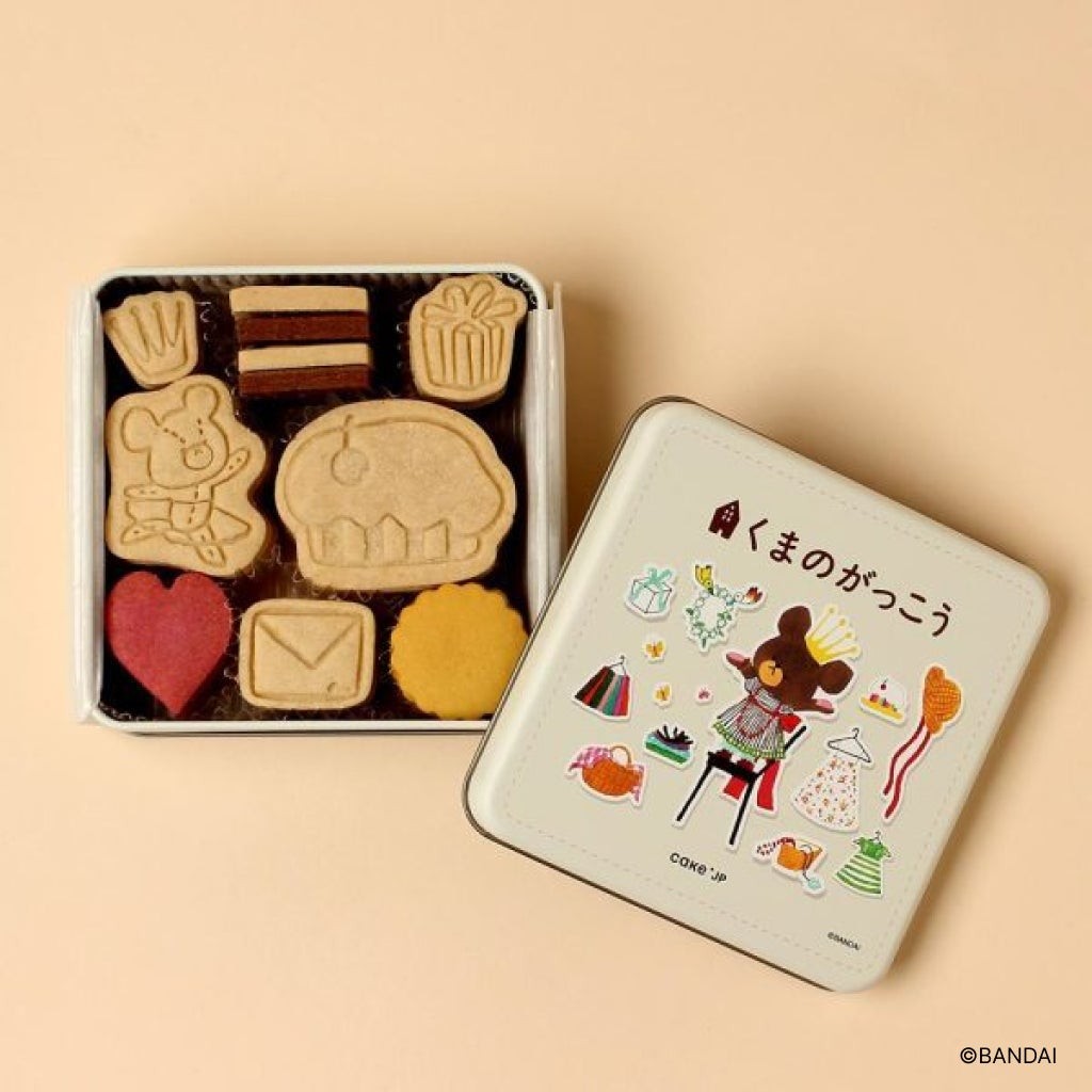 「くまのがっこう」ジャッキーのクッキー缶（限定パッケージ）