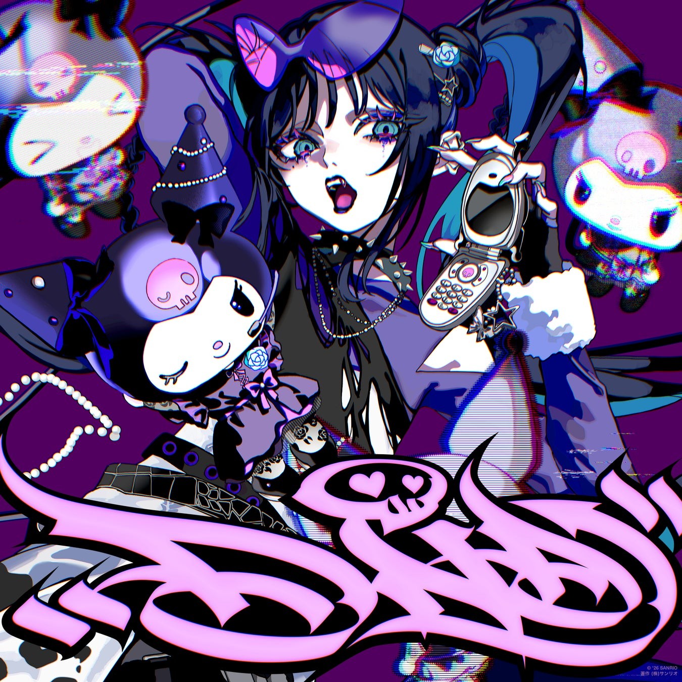 「DND feat. KUROMI」のコラボレーションビジュアル