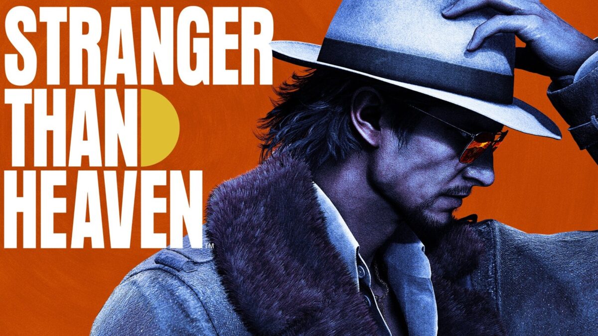 『STRANGER THAN HEAVEN』