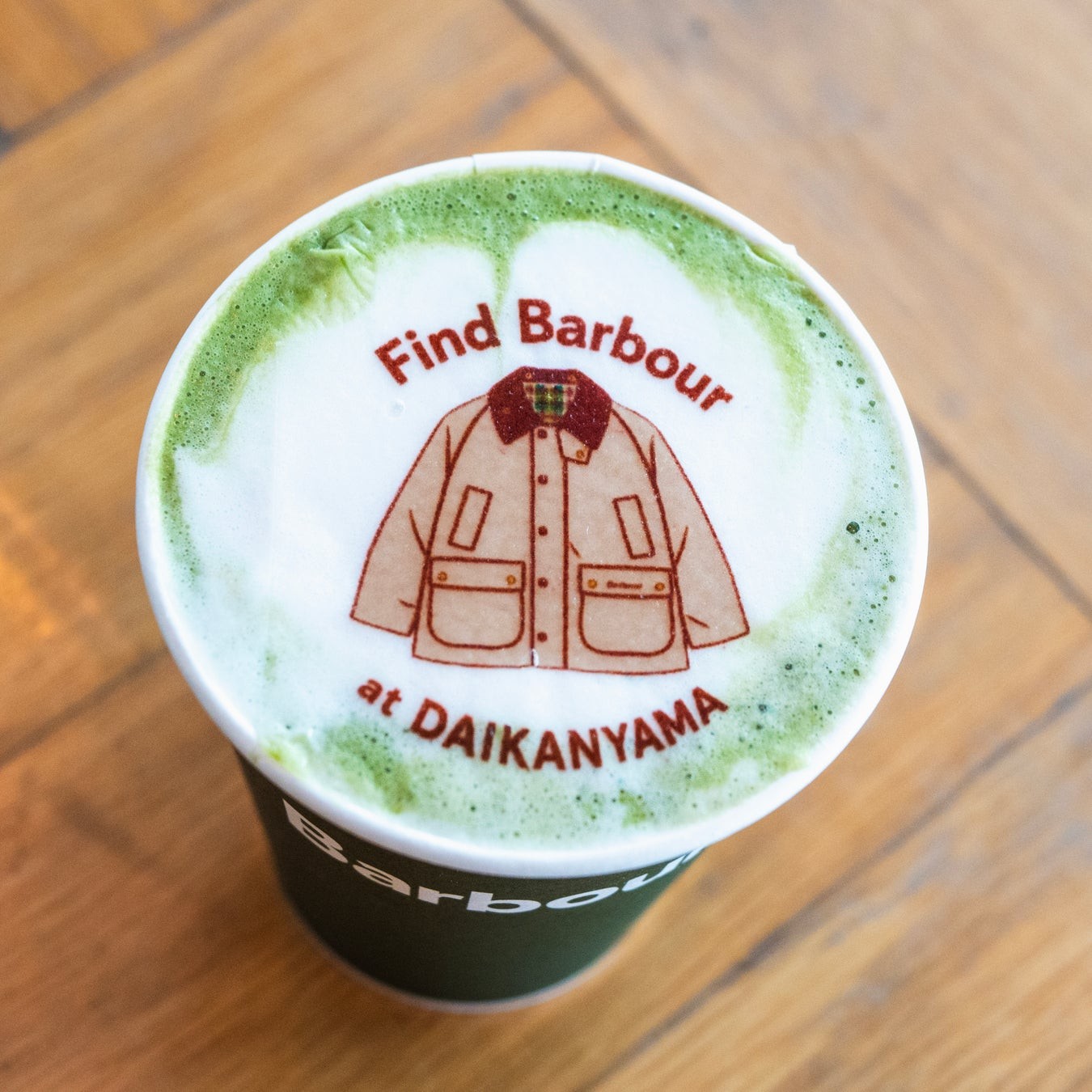 Barbour Matcha Latte ~with sweet azuki bean paste~（ホット）