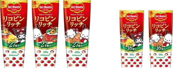 デルモンテ リコピンリッチ トマトケチャップ 限定デザインパッケージ