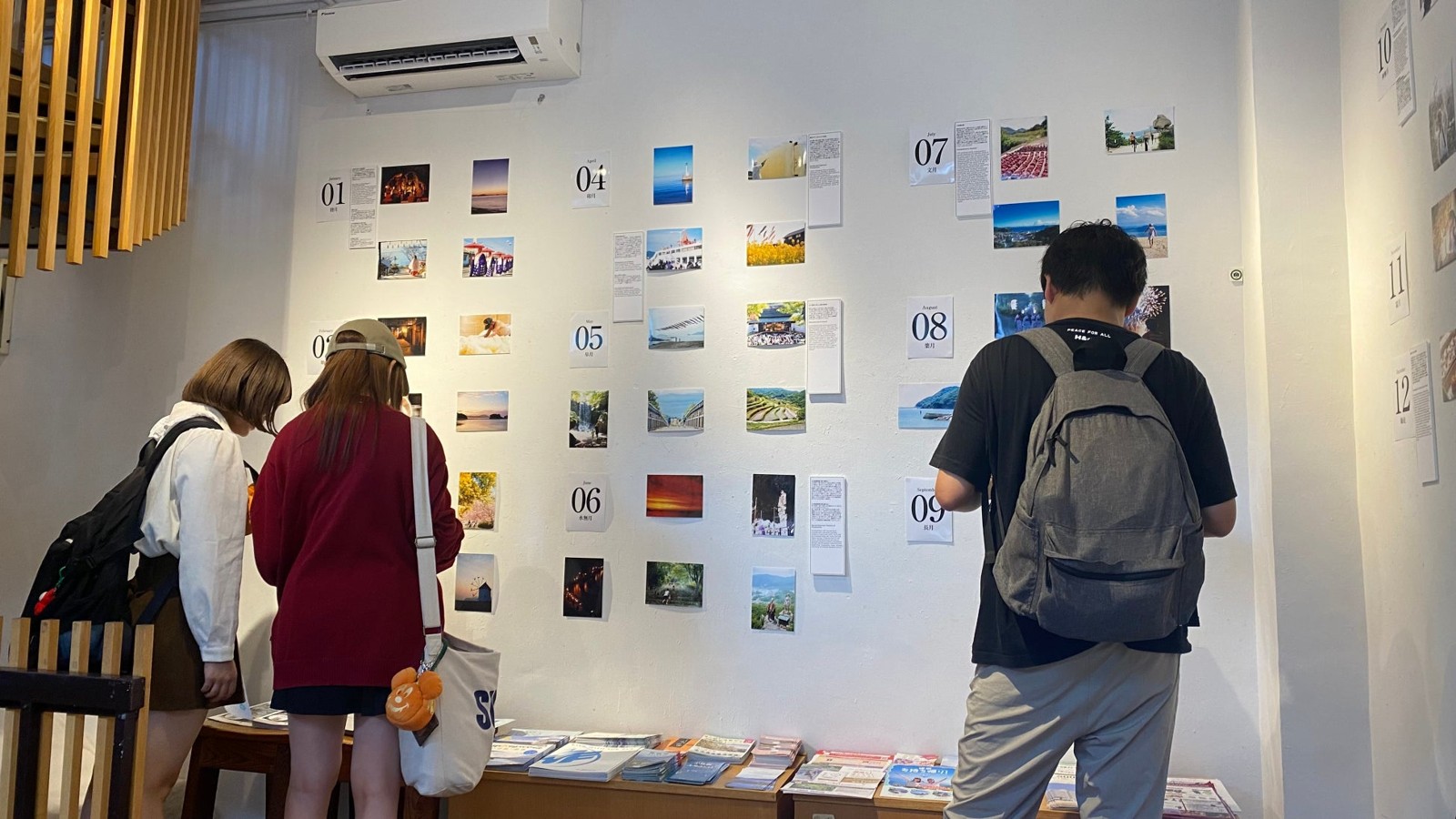 前回開催時の写真展会場