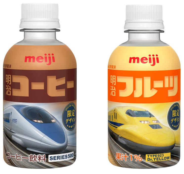 明治コーヒー 500系新幹線限定デザイン/明治フルーツ 923形ドクターイエロー限定デザイン