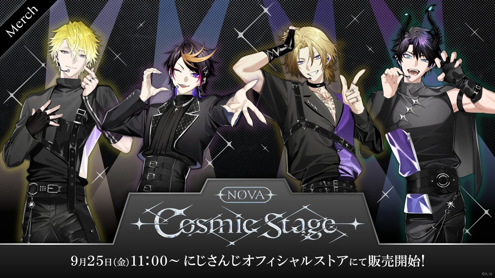 NIJISANJI EN「NØVA -Cosmic Stage-」グッズ