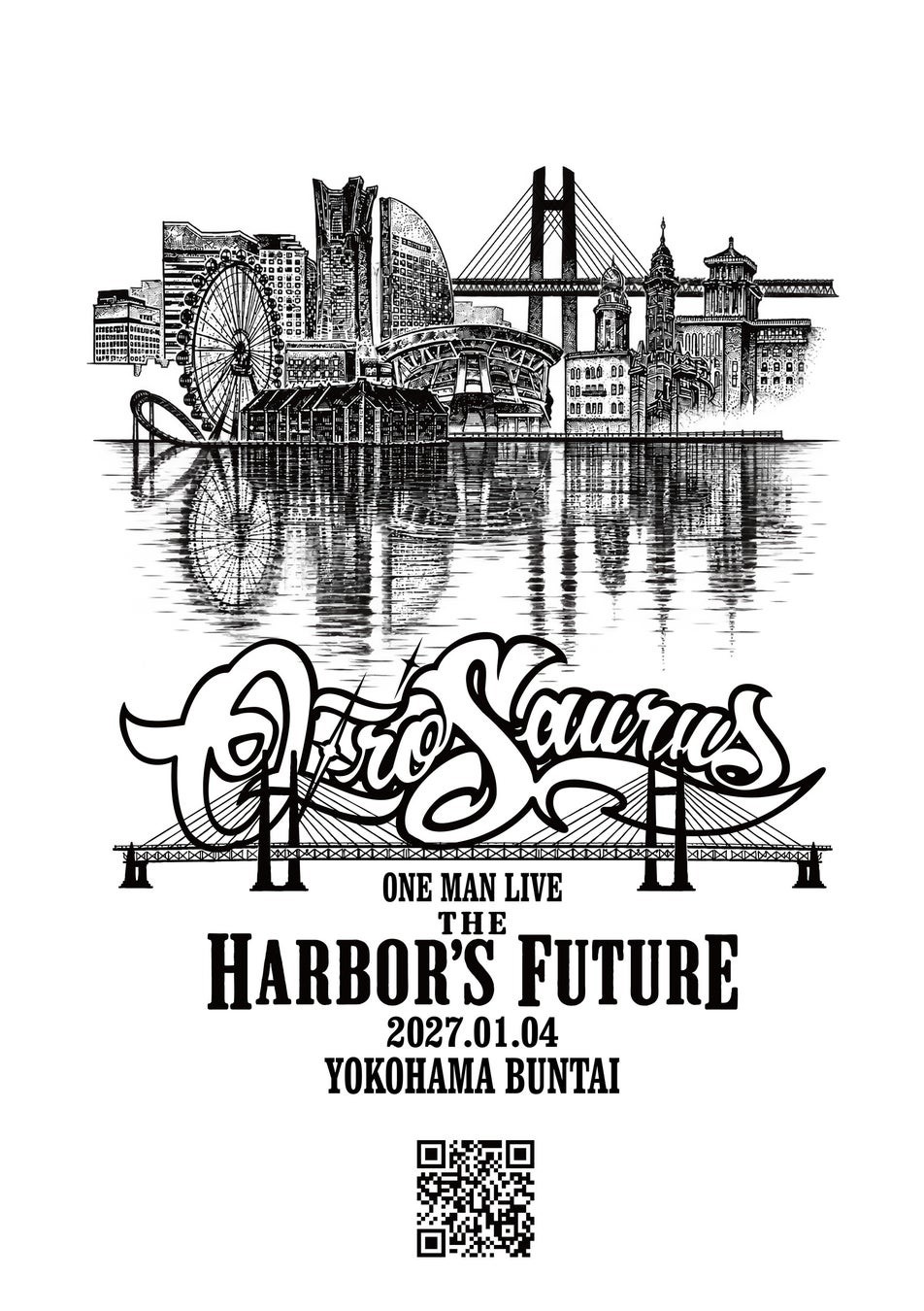 横浜のランドマークイラストと「HARBOR'S FUTURE」の文字が入ったOZROSAURUSワンマンライブ告知フライヤー