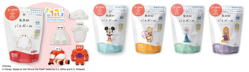 無添加バスボール 各種