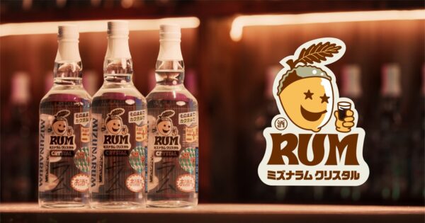 ミズナラム クリスタル