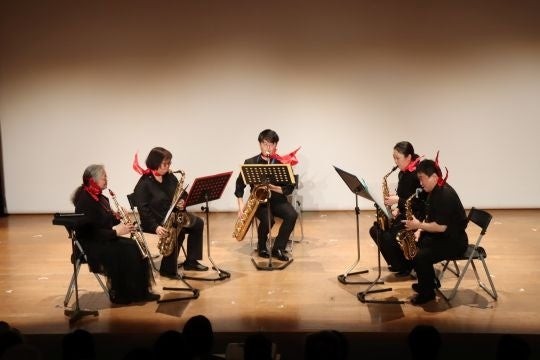 神奈川県庁ブルーハーバーオーケストラ《サックスセクションクインテット》によるサックス演奏