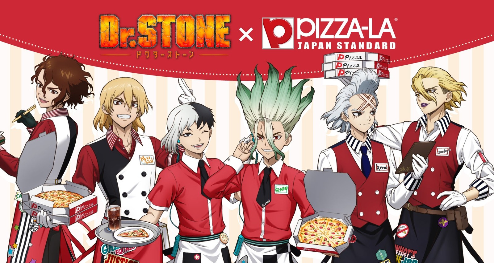 ピザーラ「Dr.STONE コラボピザ」