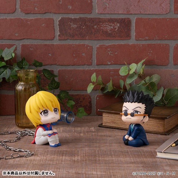 るかっぷ HUNTER×HUNTER 完成品フィギュア クラピカ・レオリオ