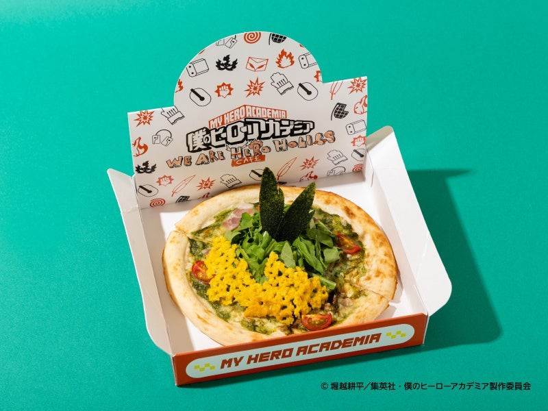 【緑谷出久】バジルクリームとルッコラ