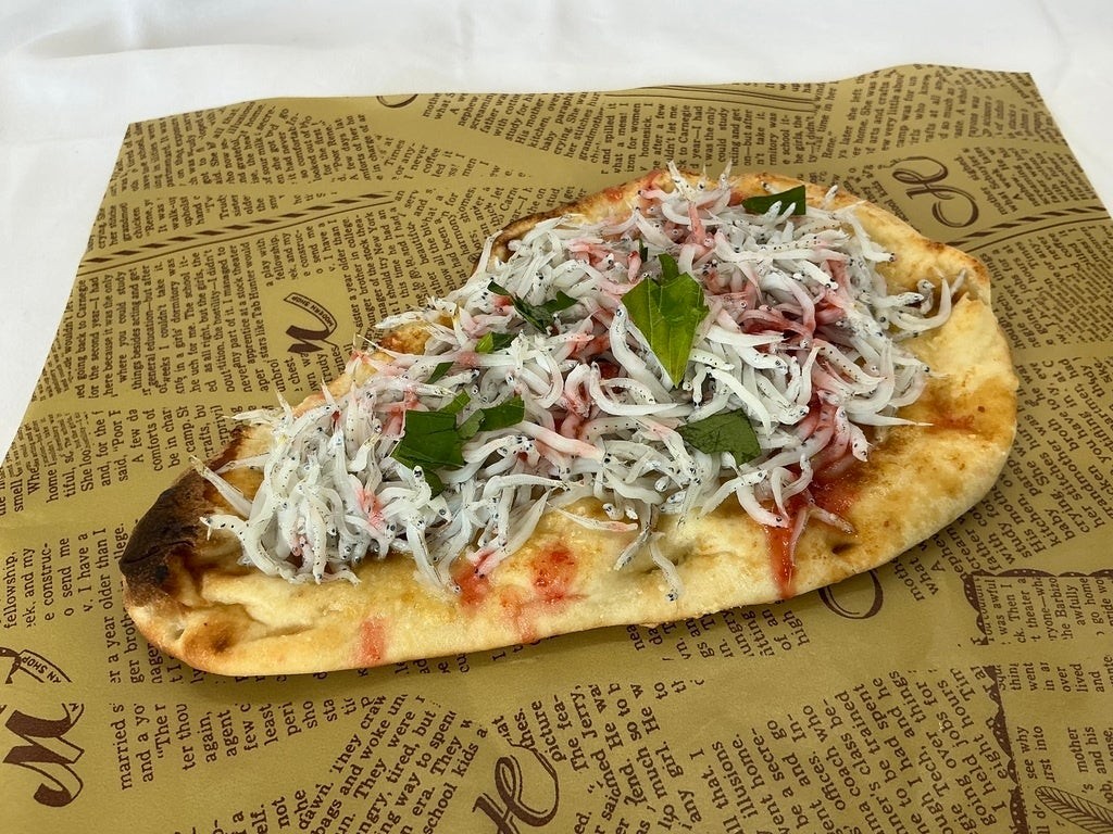 KAINAN PIZZA