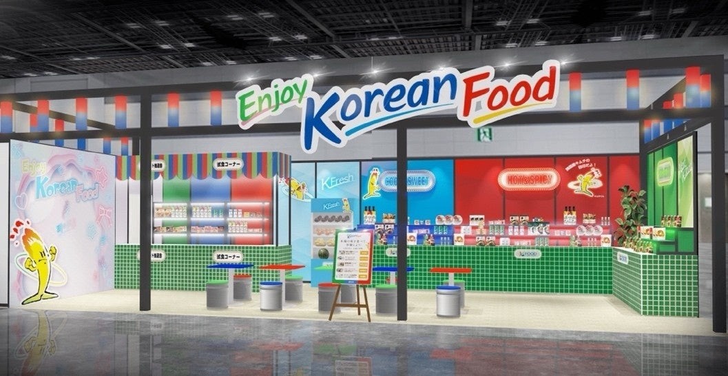 第20回アジア競技大会(2026/愛知・名古屋)コリアハウス「K-FOODブース」