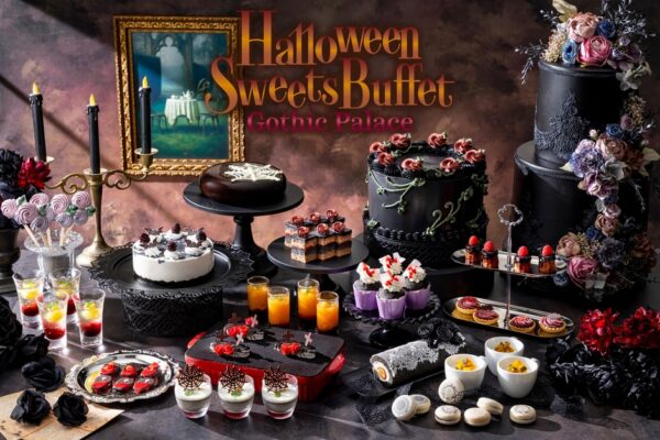 ハロウィーンスイーツビュッフェ Gothic Palace