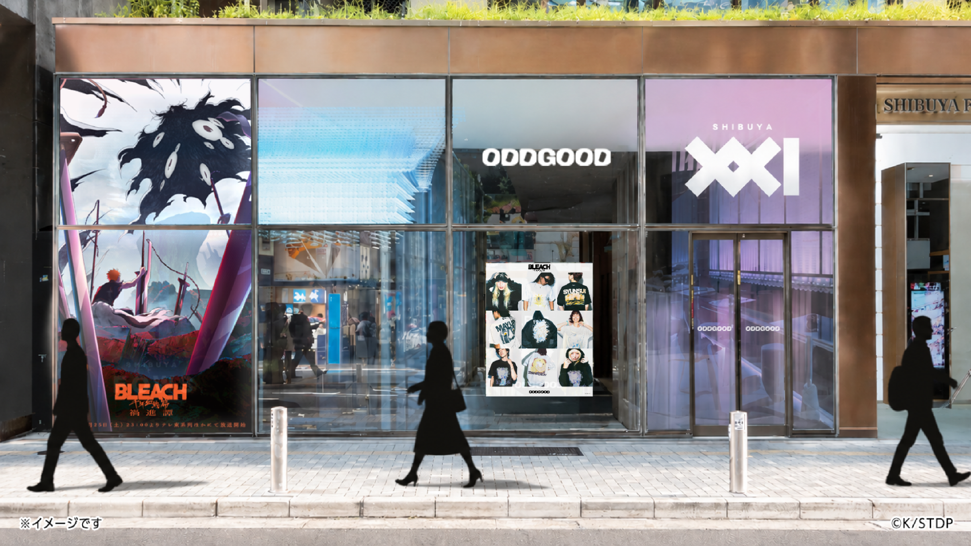「SHIBUYA XXI」店舗外観のBLEACH 千年血戦篇ビジュアル