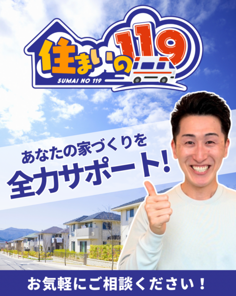 マッキー