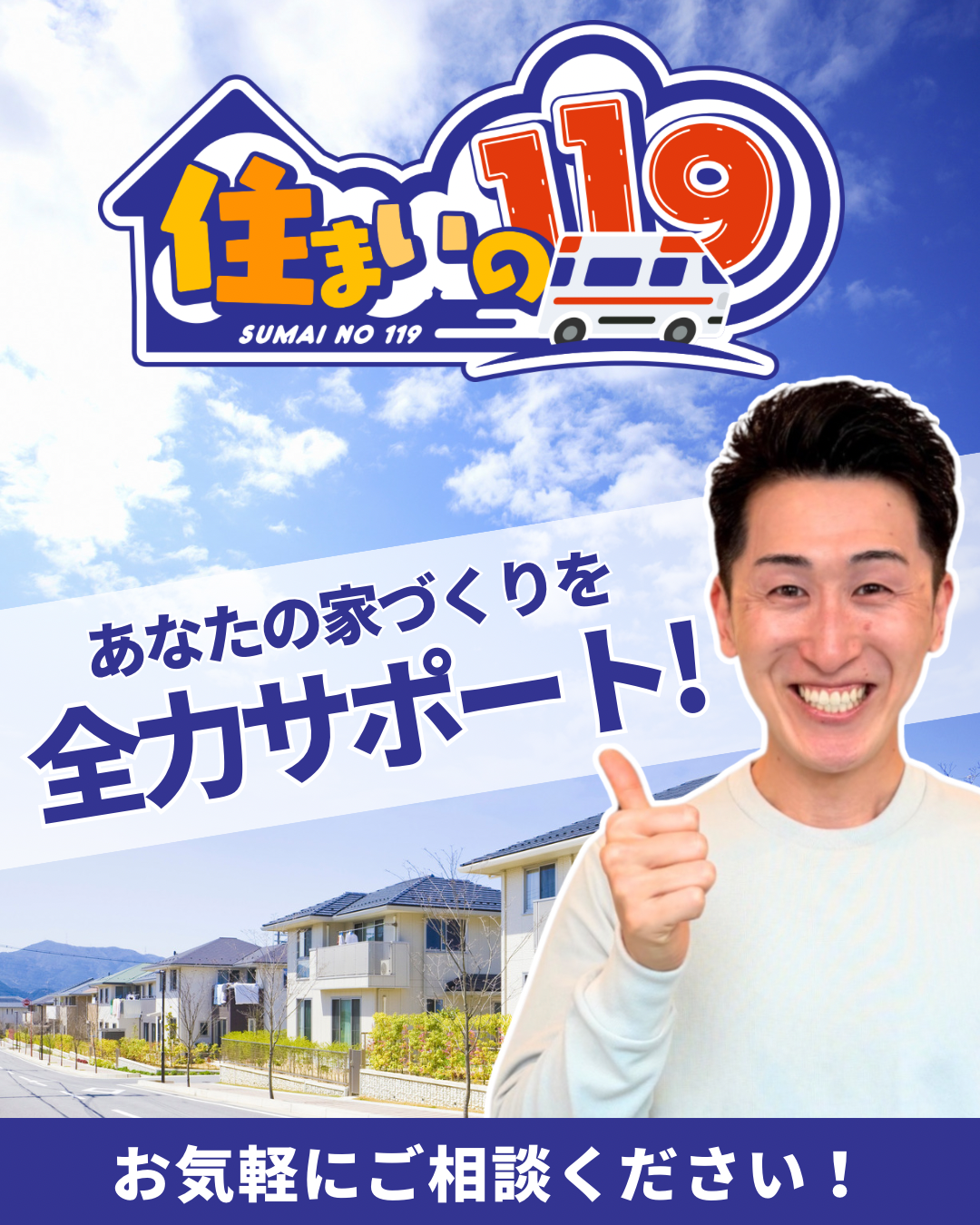 マッキー