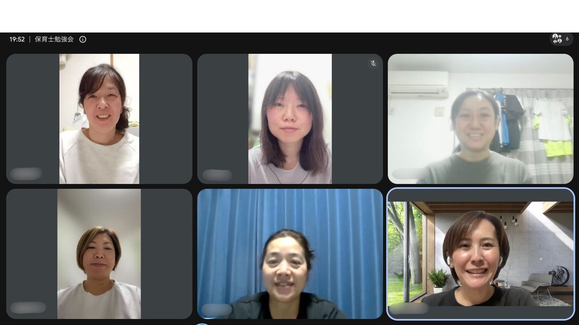 保育士勉強会