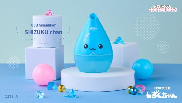 USB加湿器しずくちゃん メインビジュアル