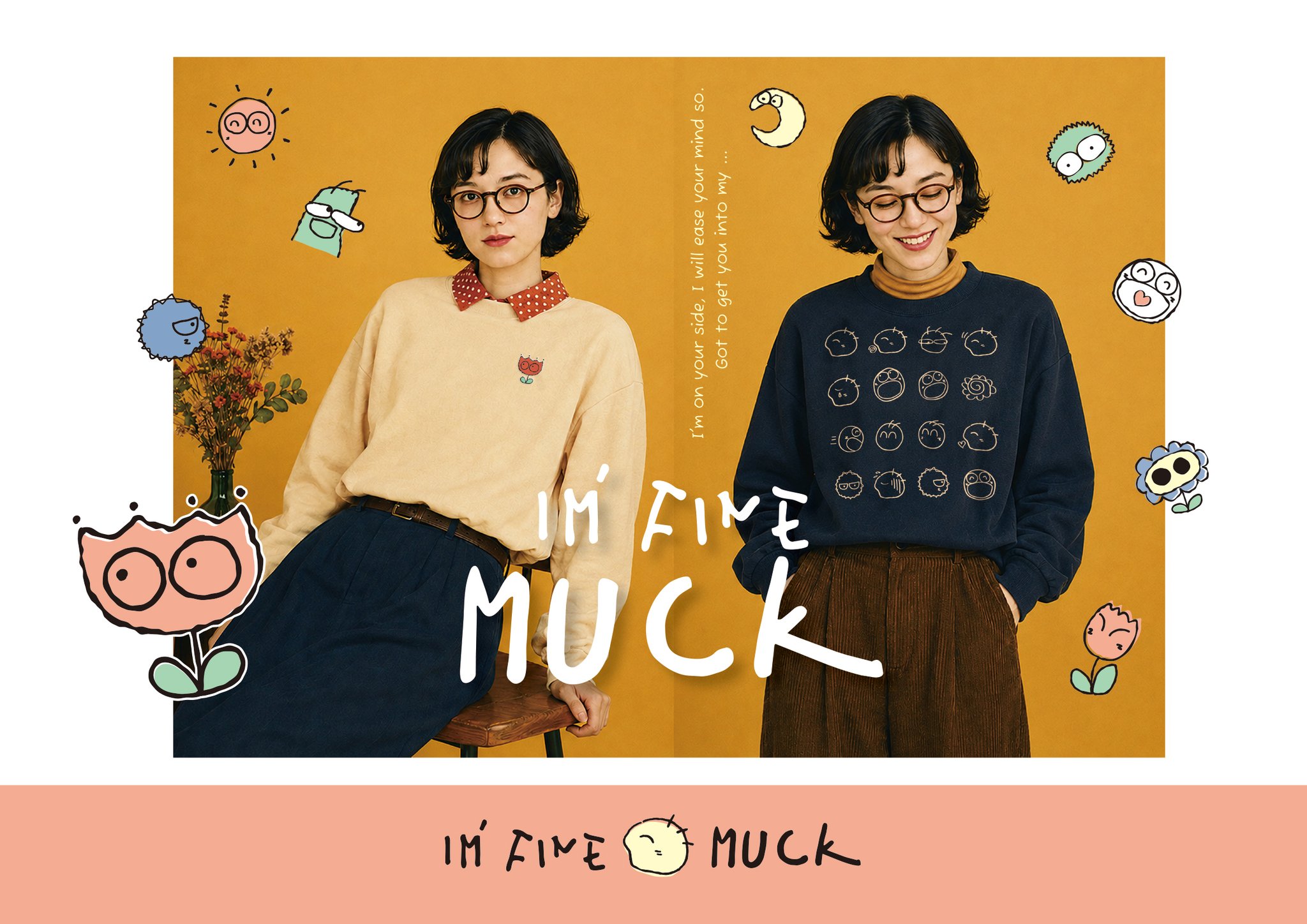「I'M FINE MUCK」デザインのトレーナー
