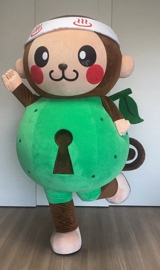 ご当地キャラ「さるまるくん」