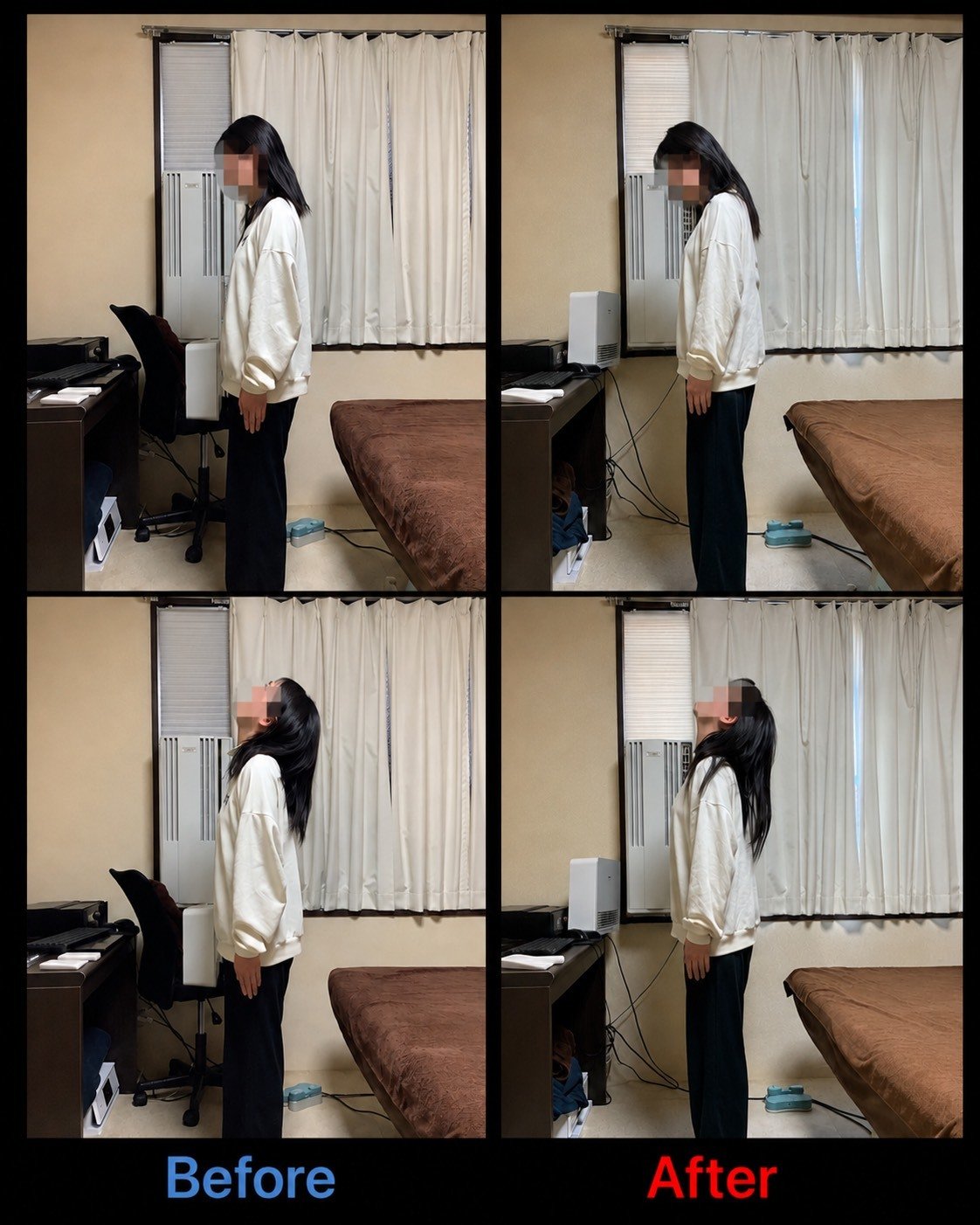 澤田鍼灸院のBefore/After比較