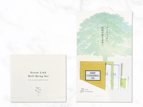 「Green Link Well-Being set」台紙表面と中面セットイメージ