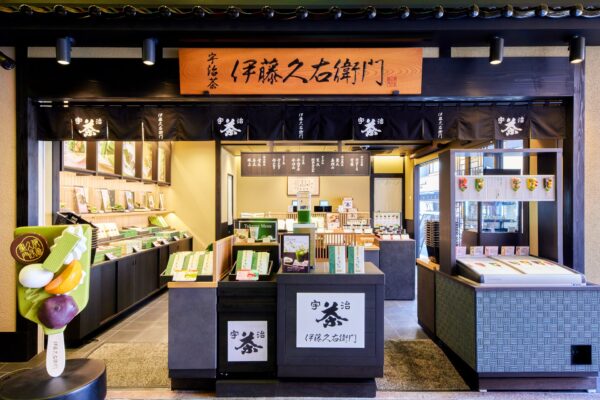 伊藤久右衛門 錦高倉店