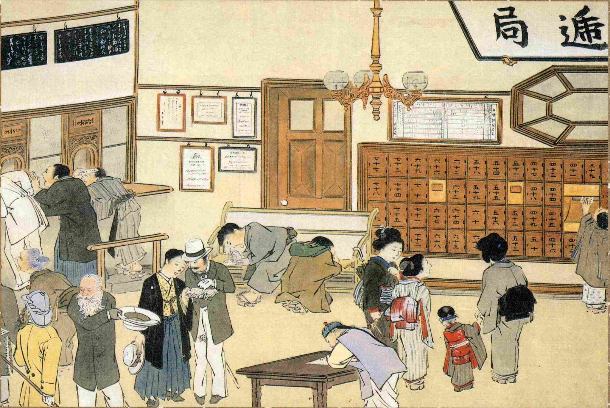 「郵便取扱之図」第一図:東京郵便局の公衆室(1884年頃、柴田真哉筆)