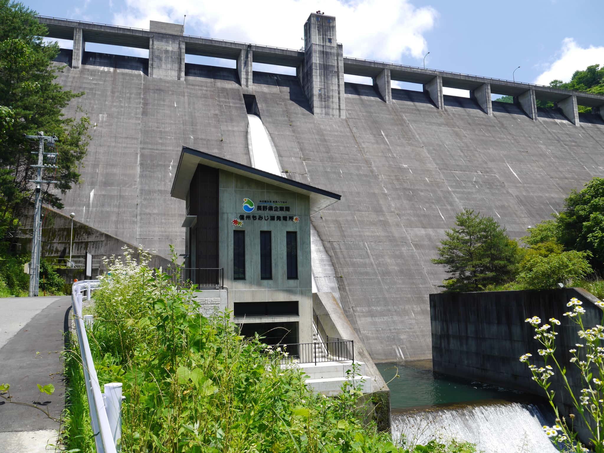 信州もみじ湖発電所と箕輪ダム