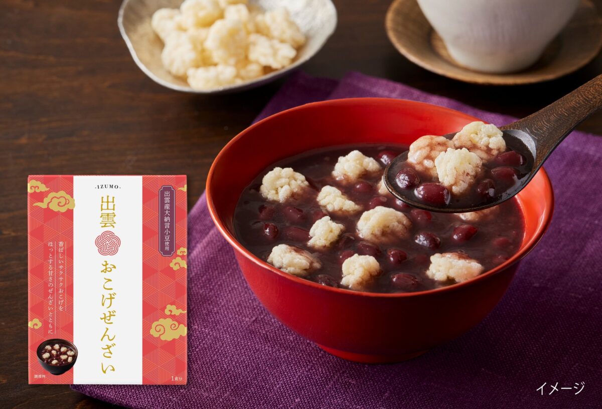 「出雲おこげぜんざい」のぜんざいとおこげ