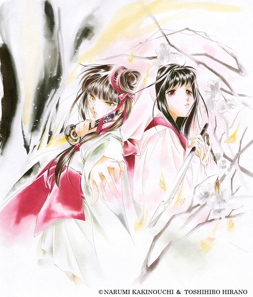 桜火爛漫
