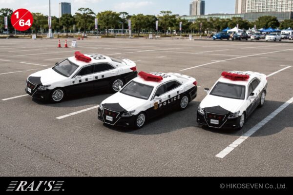 RAI'S 1/64 トヨタ クラウン アスリート パトカー (GRS214) 警視庁/愛知県警察/千葉県警察