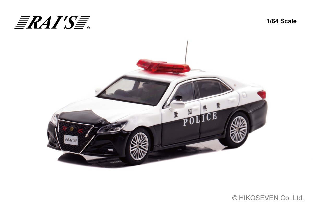 1/64 愛知県警察交通機動隊車両 (453)：左前