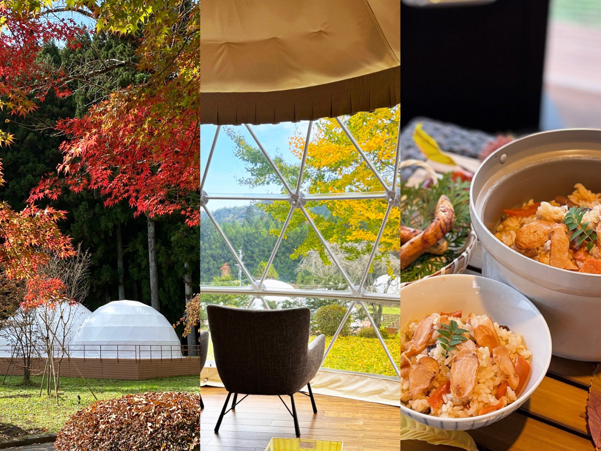 日光の紅葉スポットとグランピングリゾート