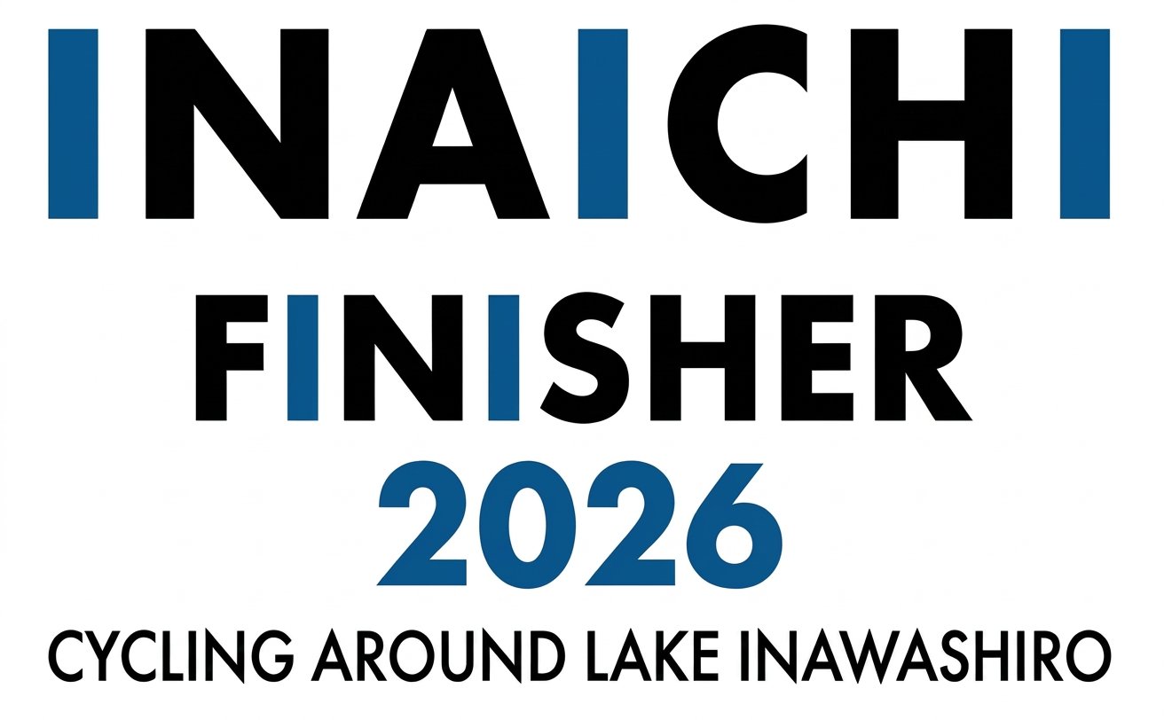 「INAICHI FINISHER 2026」