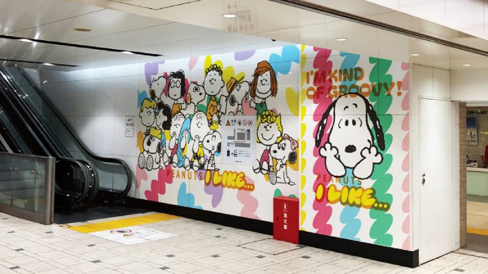 PEANUTS I LIKE… 特別装飾3
