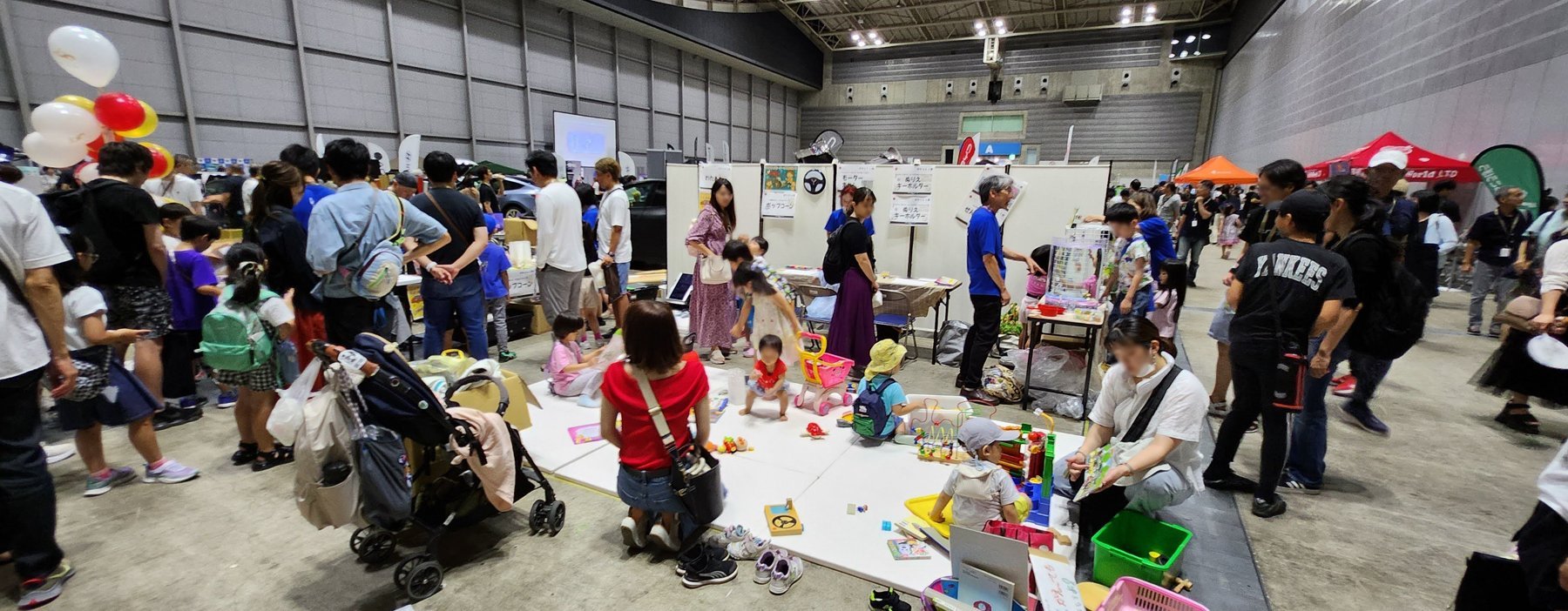 2025年大会 キッズエリア