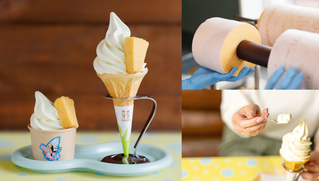 濃厚なバニラソフトクリーム「だいちゃんソフト」