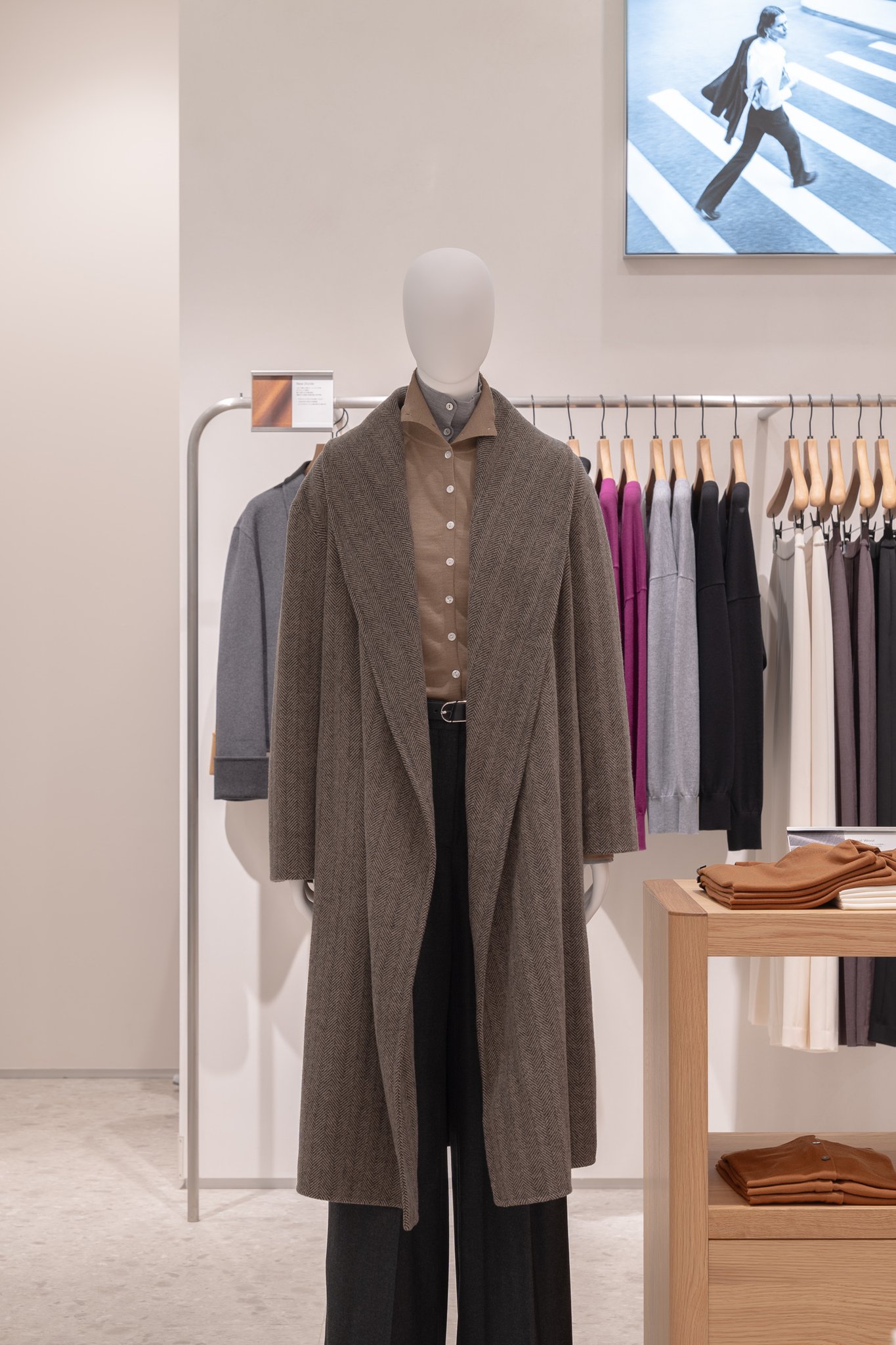 Herring Double Luxe Shawl Coat