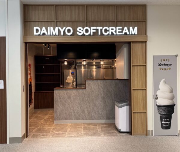 DAIMYO SOFTCREAM 福岡国際空港店 外観