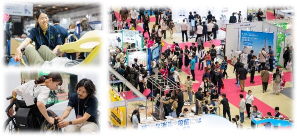 2025年の会場の様子