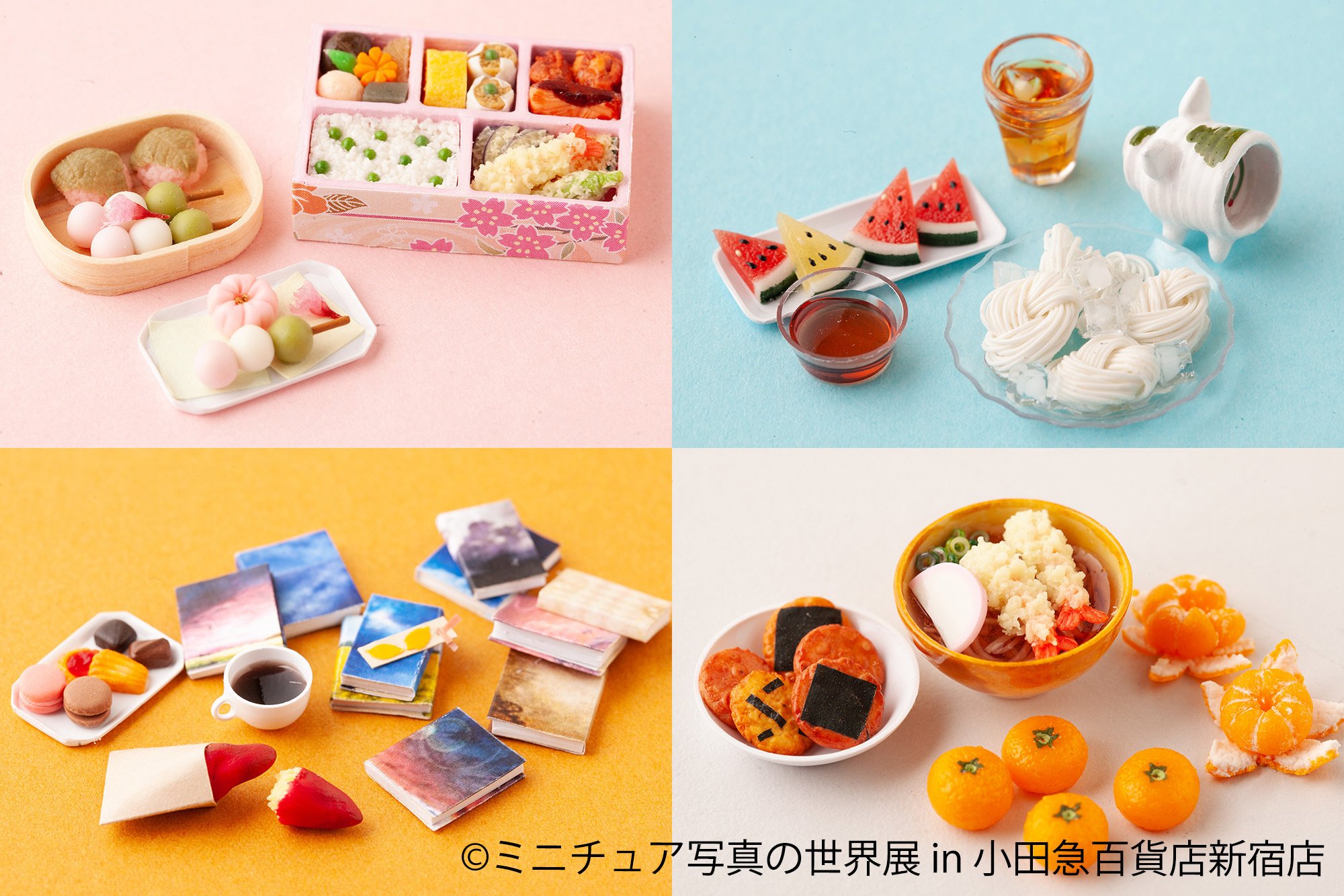 展示作品：特別POP UP